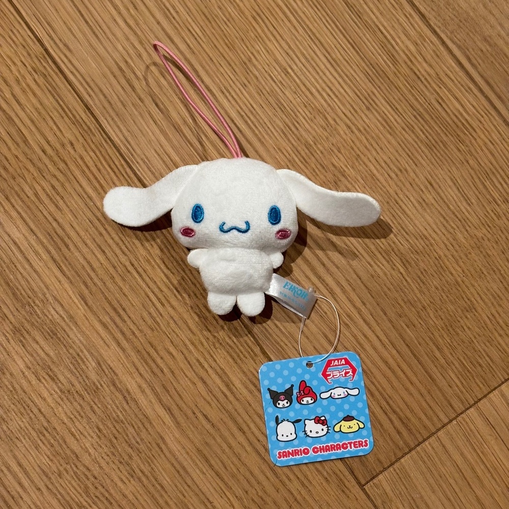 Sanrio Cinnamoroll Japan Exclusive Plush Keychain - Full Body Design, NWT